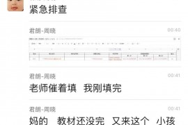 突发：多地中小学紧急排查是否接种科兴疫苗——北京科兴哪里走？